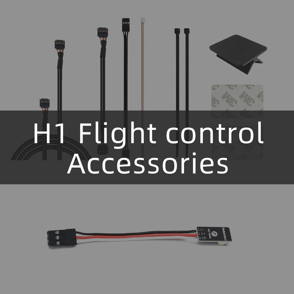 H1 H2 Flight Control Accessories include DSM 2/X converter and GPS Line
