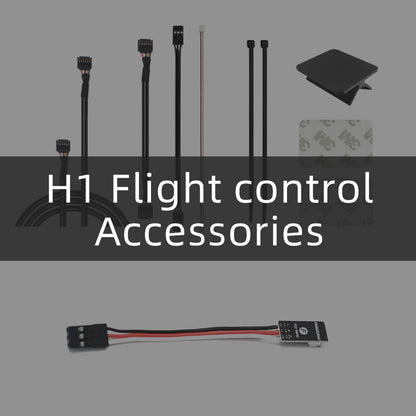 H1 H2 Flight Control Accessories include DSM 2/X converter and GPS Line