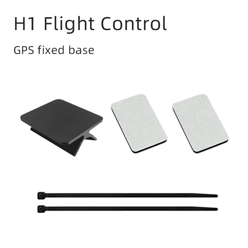 H1 H2 Flight Control Accessories include DSM 2/X converter and GPS Line